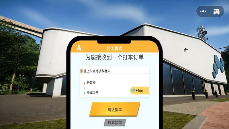 极限赛车王牌手机版