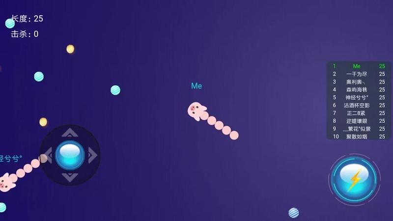 贪玩蛇大作战游戏