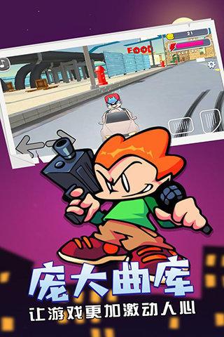 周五夜放克修女模组