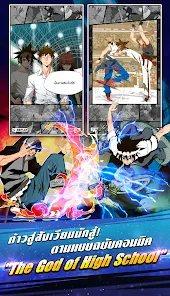 GOH高中之神游戏