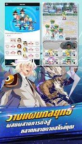 GOH高中之神游戏