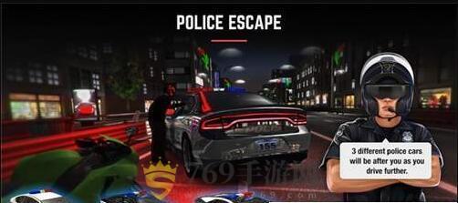 极速摩托冠军赛