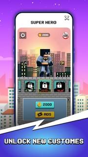 英雄工艺拼图手机版