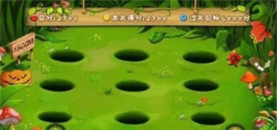 我爱打地鼠游戏安卓版