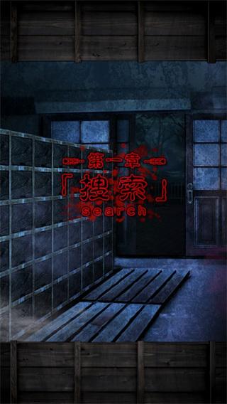 从心灵学校脱出