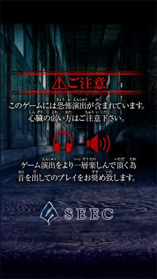 从心灵学校脱出