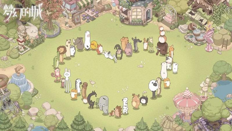 梦幻的城免费版