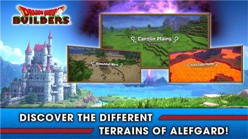 勇者斗恶龙创世小玩家游戏安装