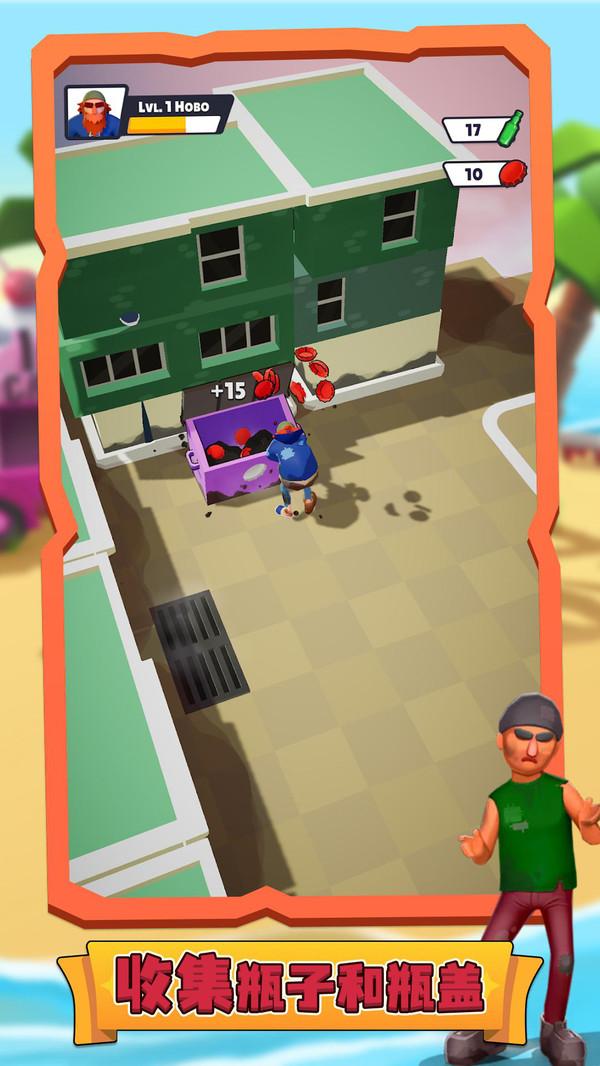 生存大作战游戏安卓版