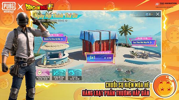 地铁逃生手机版(PUBG MOBILE)