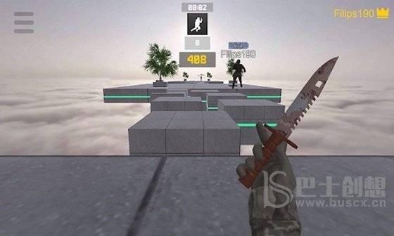 反恐跳跃模拟器