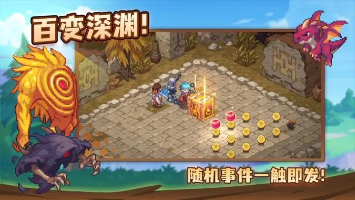 浮石之旅游戏安卓版