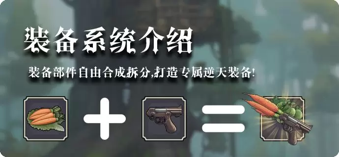 异世界转生模拟器2