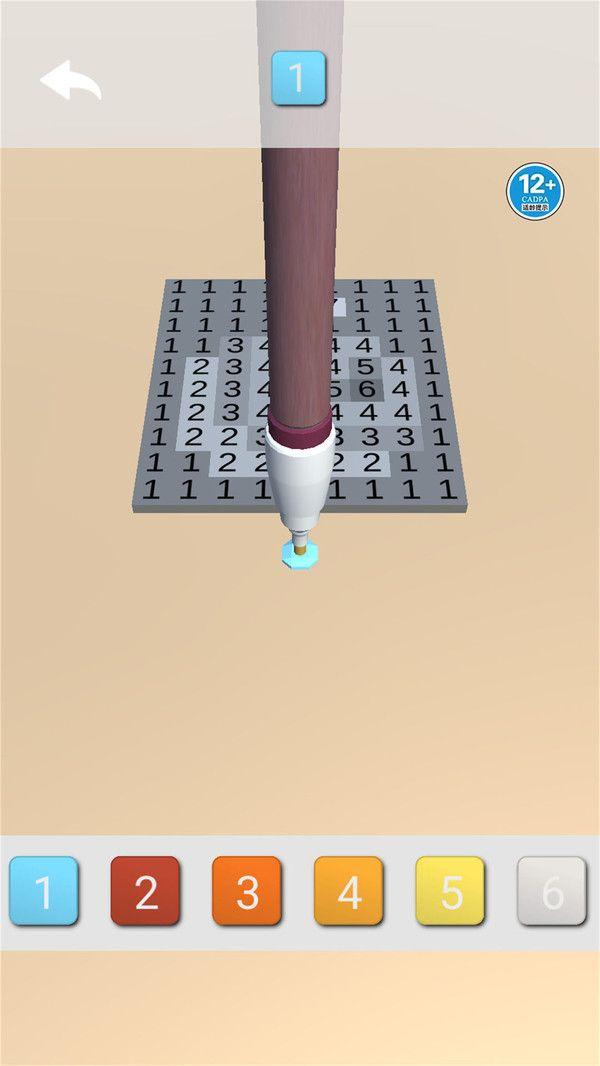 像素数字填色游戏