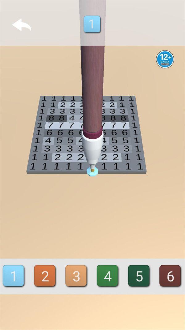 像素数字填色游戏