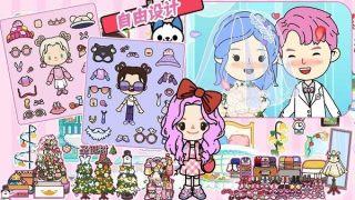 米加生活完整版安装