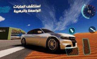 沙漠之王2中文版最新版