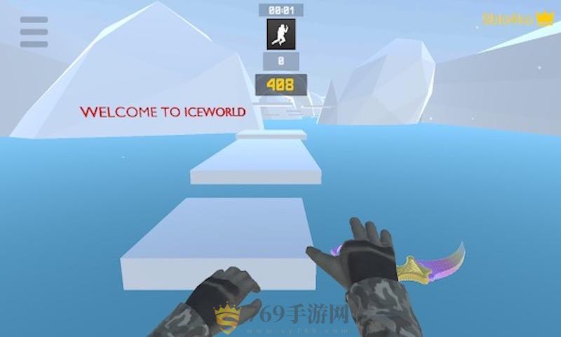 反恐跳跃模拟器