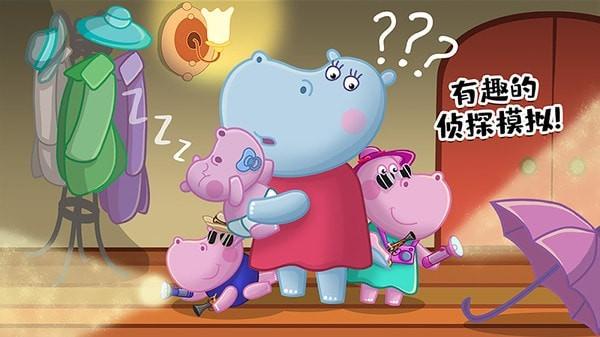 佩奇生活秘密特工游戏