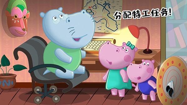 佩奇生活秘密特工游戏