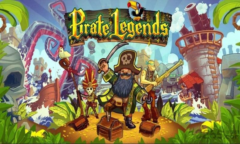 王国保卫战传奇