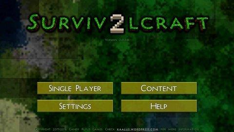 生存战争中文版最新版