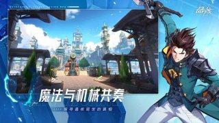 晶核九游版最新