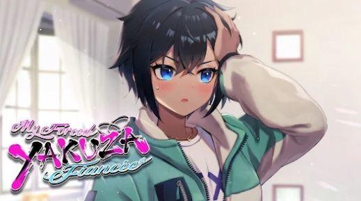 强势极道未婚妻手游