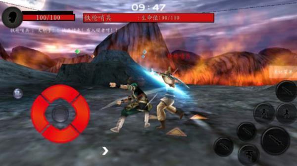 流星蝴蝶剑游戏