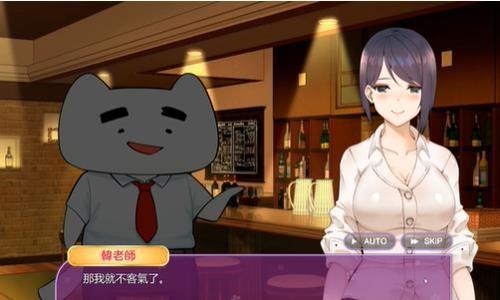 韩老师的课后辅导手游安卓