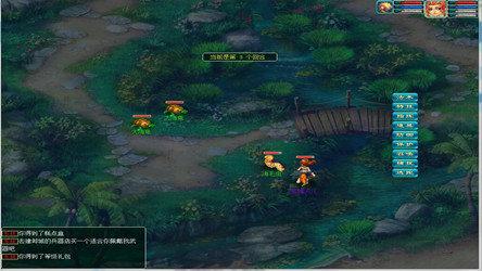 梦幻群侠传5唯美版