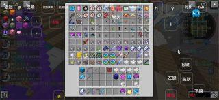 樱木宝可梦手机版