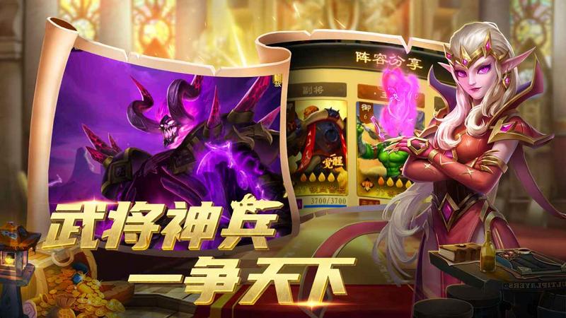 丧尸列车安卓版