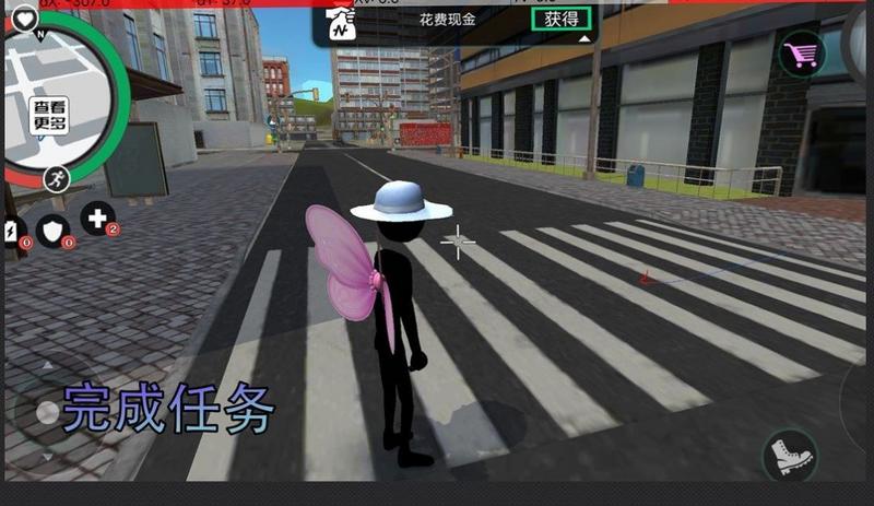 枪战绳索火柴人游戏安卓版