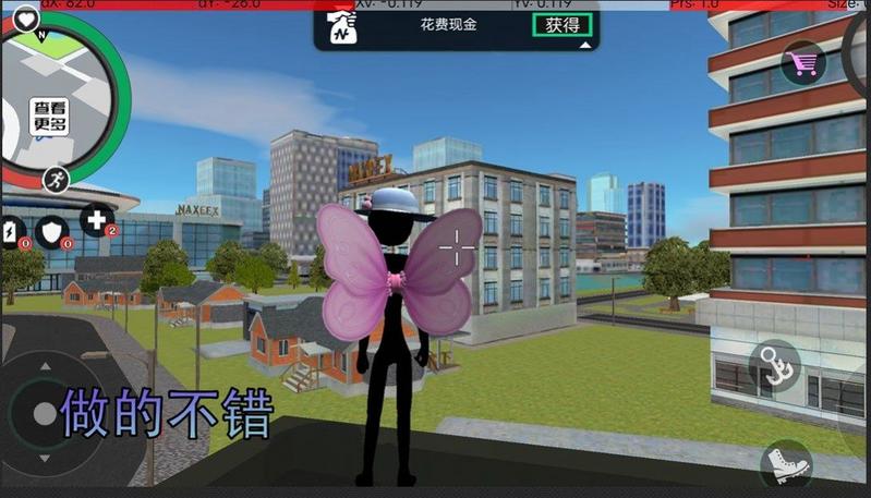 枪战绳索火柴人游戏安卓版