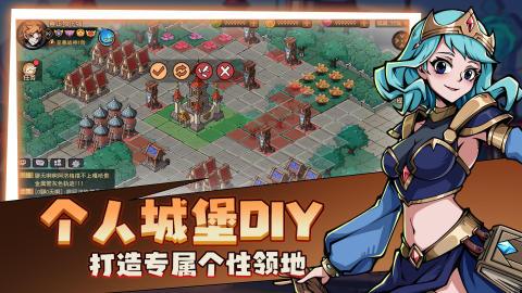 地下城与领主正版