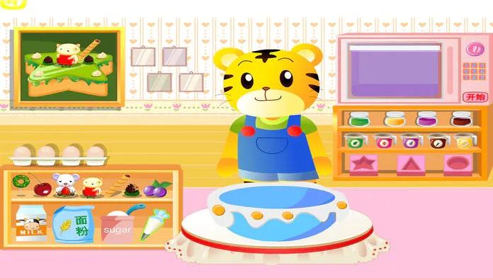 巧虎甜品店手机版手游