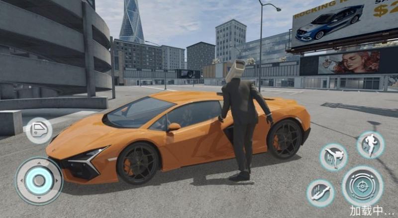 超级绳索英雄2手游