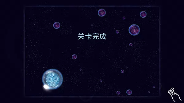 星噬2汉化版