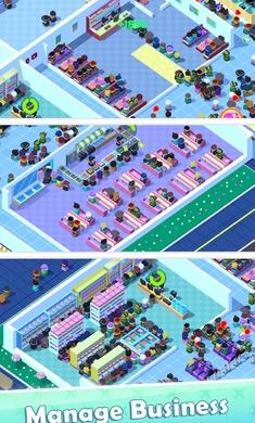 机场模拟器游戏