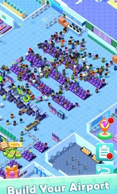 机场模拟器游戏