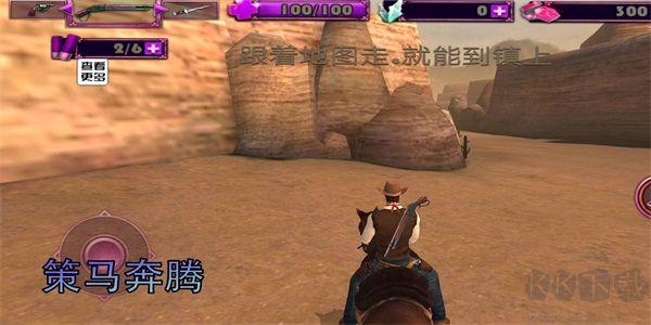 部落勇士生存最新版