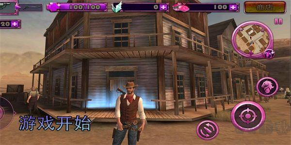 部落勇士生存最新版