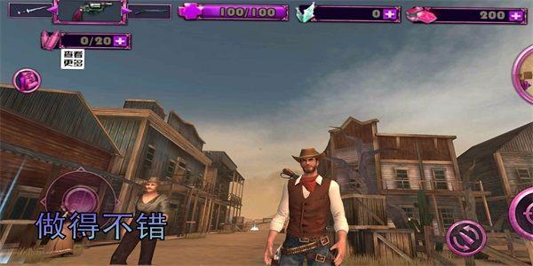 部落勇士生存最新版