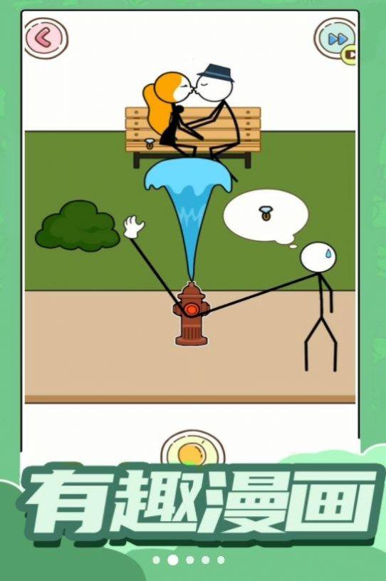 烧脑神糙作手游