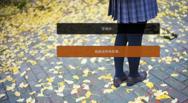 女神的最佳交易