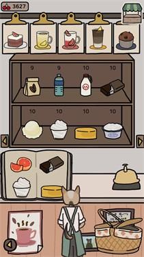 海滩小镇咖啡馆手游