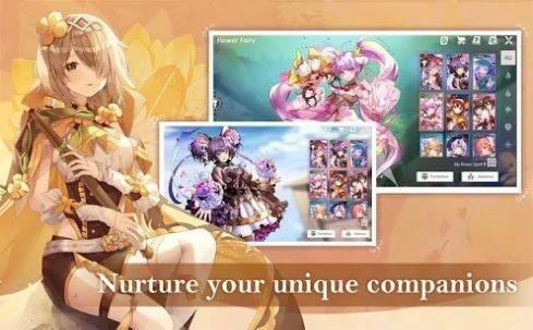 圣境之塔正版手机版