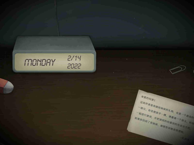 滴答声两个人的故事无广告版