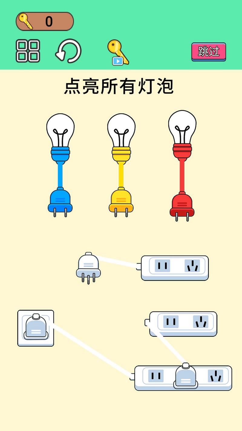 烧脑小老弟手游手机版